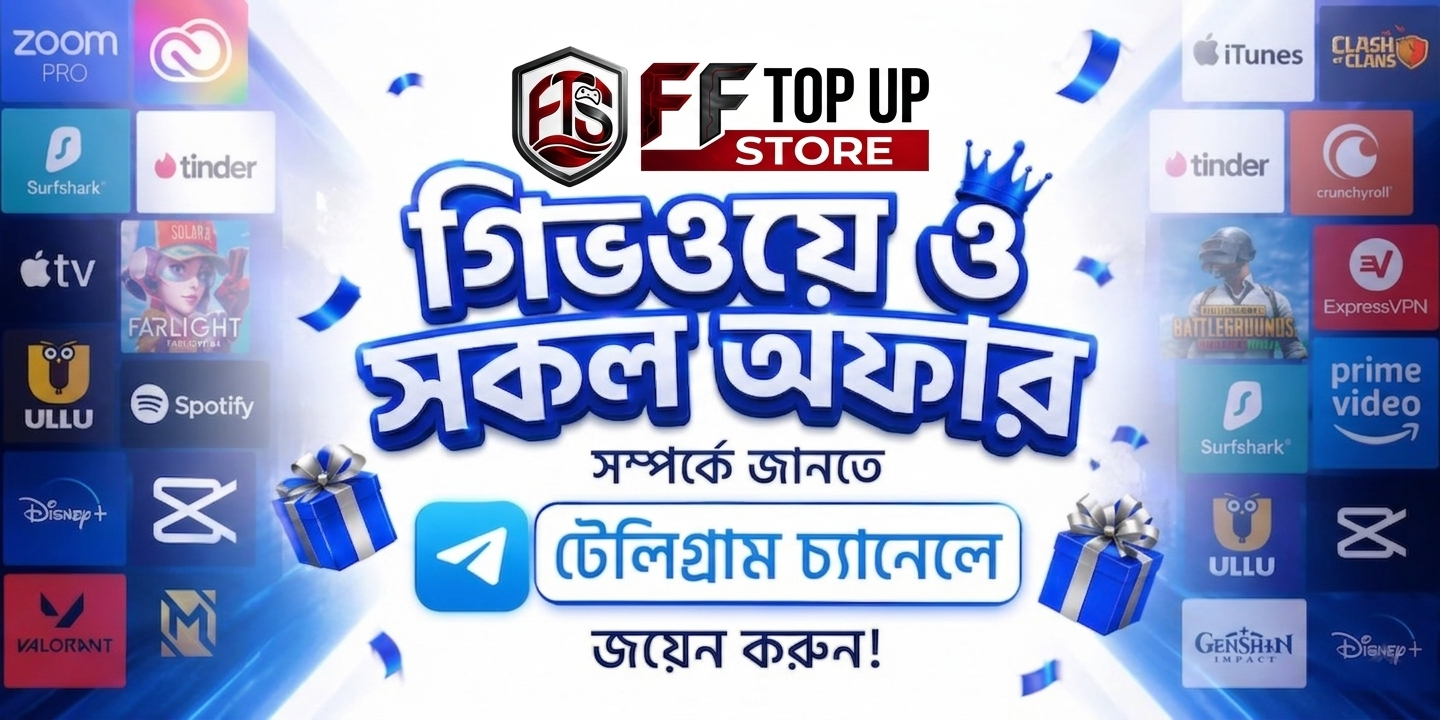 Special Offer Banner